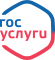 Логотип госуслуг